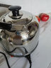 美厨（maxcook）电水壶 304不锈钢烧水壶 5L加厚鸣音 自动断电防干烧TB-24 实拍图