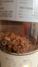 老谷头赤小豆芡实薏米茶420g茯苓熟茶养生茶泡水4种原料 实拍图