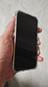 亿色适用苹果15pro手机壳  iPhone15pro透明保护套超强防摔防震硅胶软边气囊简约男女款 实拍图