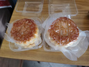 赛汗戈壁内蒙古400g奶豆腐月饼奶皮子月饼酸奶昔咖啡芝士乳酪蒙特月饼 奶豆腐+奶皮子+芝士馅+酸奶昔 实拍图