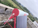 太阳雨太阳能热水器家用  智能光电两用 全自动上水加热一级能效 保热墙6代36管265L  送+装 国家补贴20% 实拍图