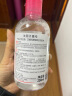 贝德玛（BIODERMA） 屈臣氏贝德玛洁肤液 温和卸妆水敏感肌深层清洁 【粉水】舒妍多效250ml 晒单实拍图