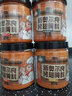 味赞臣新奥尔良腌料烤鸡翅鸡腿鸡排腌料烤肉炸鸡调味粉裹涂腌料独立袋装 新奥尔良微辣2袋【140g腌4斤鸡】 实拍图