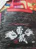 Tab加厚鱼护包手提袋钓鱼包防水装鱼袋鱼袋活鱼袋 装鱼包渔具包收纳 简易款渔具包【黑色33#】 实拍图