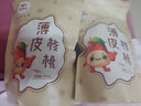 宝珠山薄皮核桃散装整箱 熟核桃仁新货核桃孕妇干果坚果 草本味薄皮核桃 500g 实拍图