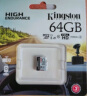 金士顿（Kingston）128GB TF（MicroSD）存储卡 行车记录仪 手机内存卡 U3 V30 A2 4K 读速170MB/s兼容手机平板无人机 实拍图