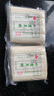 潮龙宁波年糕白年糕片条网红脆皮年糕手工水磨真空火锅韩式方头 水磨年糕方头4斤装 实拍图