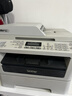 【9成新】兄弟（brother）7360 7180DN黑白激光多功能一体机自动双面打印复印扫描输稿器 兄弟7860DN【自动双面+有线网络】 实拍图