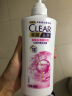 清扬（CLEAR）去屑柔顺保湿洗发水 多效水润养护型500g 玻尿酸 银龙秘籍电竞卡 实拍图
