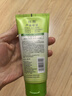 佳雪（CATHY）芦荟保湿洁面乳（毛孔细致）100g 收敛控油保湿洁净毛孔 芦荟保湿清洁毛孔洁面乳100g 实拍图