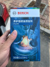 博世（BOSCH）燃油宝除积碳汽油燃油添加剂汽车发动机油路养护除积碳2瓶300ML 实拍图