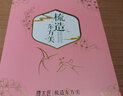 卡蒂罗（KADER）莫比乌斯情侣戒指银一对戒求婚礼物送女友 925银-经典款【可刻字】 实拍图