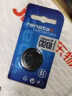 瑞纳达（RENATA）纽扣电池CR2430 3v锂电池 汽车钥匙电池适用沃尔沃遥控器晾衣架浴霸控制器测量仪精装1粒 实拍图
