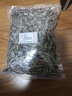 驼背熊生瓜子内蒙古新货生葵花籽坚果炒货原味大颗粒新鲜年货休闲瓜子 生瓜子2斤 实拍图