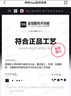 FILA 斐乐官方女鞋CARROT摩登板鞋萝卜鞋休闲运动鞋厚底鞋女 浅桑葚紫/香槟棕色-PA 36.5 实拍图