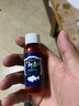 穿透王秋冬黑坑野钓鲫鱼鲤鱼钓鱼小药口水剂草鱼青鱼药酒诱鱼剂混养鱼饵 新鲫透1号（30ml 野钓鲫鱼小药） 实拍图
