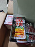 显峰嚼味鱼霸香辣小鱼仔湖南特产麻辣鱼仔零食谢记鱼干小包即食整箱 香辣味50包+糖醋味50包 实拍图