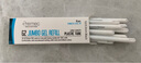 prodir 原厂替芯金属签字笔笔芯欧规通用G2白杆旋转笔笔芯0.5mm速干替芯 G2黑色（适配金属旋转笔） 实拍图
