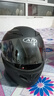 AD新国标电动车头盔女士秋冬季保暖围巾防雾全盔男女款四季通用电瓶车安全帽冬天3C认证摩托车头盔 新国标B类【哑黑】透明 均码 实拍图