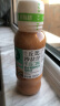丘比（KEWPIE）千岛沙拉汁0脂肪200ml 轻食餐水果蔬菜沙拉酱零脂肪油醋汁 实拍图