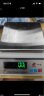 今选（JINXUAN）电子天平秤高精度电子秤克秤称中药材食物秤食品黄金珠宝秤实验室精密分析天平计数秤 方盘1kg精度0.1g+砝码 晒单实拍图