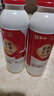 蒙牛风味酸牛奶450g原味 红枣酸奶 生牛乳 桶酸瓶装酸奶 原味红枣混合5瓶 实拍图