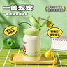 杯具熊（BEDDYBEAR）星辰双饮儿童保温杯带吸管水杯316钢大容量保温壶600ML玩趣小女警 实拍图
