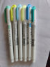 斑马牌日本ZEBRA斑马荧光笔WKT7学生用淡色系双头记号笔彩色做笔记粗划重点标记笔全色系套装涂鸦手账笔 柔和蓝MBL 实拍图