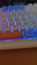 雷柏（Rapoo） V500PRO升级款 104键有线背光机械键盘 游戏电竞笔记本电脑办公全键无冲可编程键盘 白色茶轴 实拍图