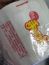 保兰锐手抓饼袋子防油纸袋加厚鸡柳袋小吃食品包装袋打包袋 11.5宽*13高100个 实拍图
