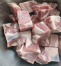 京东超市 海外直采原切进口草饲牛腩肉1.35kg（450g*3袋）牛肉生鲜 实拍图