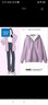 真维斯（JEANSWEST）卫衣女春秋季新款外套女开衫连帽情侣男女装上衣服小个子休闲宽松 香芋紫 纯色 S 实拍图