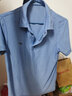 七匹狼短袖T恤男夏季抗菌男士商务休闲翻领POLO爸爸衣服男装上衣服饰 实拍图