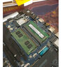 颠覆玩家 海力士（SK hynix）DDR4 笔记本电脑一体机内存条 笔记本8G DDR4 2400 实拍图