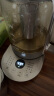 苏泊尔（SUPOR）养生壶1.5L煮茶器 玻璃电茶壶 316L不锈钢电水壶烧水壶花茶壶保温 搅拌熬煮 SW-15YT06 新年礼物 实拍图