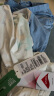松山棉店春夏家居服套装50支莫代尔柔软男女童睡衣男童-蓝色插肩120 晒单实拍图