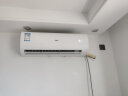 海尔空调挂机 变频自清洁 PMV节能30% 家用冷暖壁挂式 大风量智能防直吹空调 2匹 一级能效 智能WIFI 实拍图