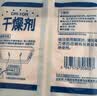 爱丽思（IRIS）猫粮桶宠物储粮桶狗粮桶猫咪用品猫粮10kg大容量密封桶干燥剂 10KG青色（含滑轮+勺子+干燥剂） 实拍图