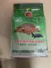 海豚黄缘龟粮半水龟乌龟剃刀蛋龟白化龟金石龟饲料种龟幼龟苗幼龟食 2.5kg 石钱龟（黑颈）条状L/约5mm 实拍图