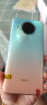 小米红米Redmi Note 9 Pro 5G手机 骁龙750G 安卓智能拍照游戏二手手机 95新 湖光秋色 8+128G【店长推荐 超高性价比】 晒单实拍图
