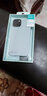 麦麦米适用苹果13手机壳iPhone 13 Pro Max真液态硅胶保护套防摔男女新潮 iPhone 13 mini【5.4】薄荷绿 实拍图