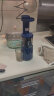 摩卡榨汁机渣汁分离家用原汁机小型迷你便携式全自动多功能鲜榨打水果料理机蔬菜搅拌机杯炸果汁机 轻奢蓝 实拍图