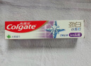 高露洁（Colgate）冰爽龙井青柠牙膏 180g 10倍持久清凉感 清新口气  去口气 实拍图