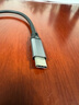火骥 USB3.2数据线Type-c接口移动硬盘线usb转typec线10Gbps高速传输线铝合金头AtoC安卓手机快充线60W 灰色 0.2米 实拍图