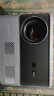 长虹（CHANGHONG）J5Pro 投影仪家用办公投影机智能家庭影院（真1080P分辨率 全局自动对焦 自动梯形校正） 实拍图