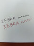 日本斑马牌（ZEBRA）复古笔 JJ15酒红色新五色 SARASA按动彩色中性笔 0.5按动限定水笔 棕黑色 实拍图