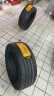 德国马牌（Continental）轮胎/汽车轮胎 245/50R18 100Y FR  UC7 # 适配小鹏P7 实拍图