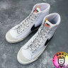 耐克（NIKE）女子运动鞋 BLAZER MID '77 CZ1055-100 36 实拍图