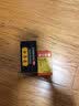 [汇仁]肾宝片 0.7g*126片 1盒+[硬久]三宝胶囊 0.3g*16粒 6盒  痿早泄官方旗舰药店同款  【温阳补肾阳痿早泄 实拍图