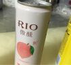 锐澳（RIO）预调 鸡尾酒 果酒 微醺系列 3度 330ml*12罐（10种口味）送礼 实拍图